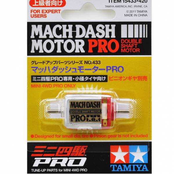 TAMIYA 田宮模型 15433 四驅車 雙頭馬達 Mach-Dash Motor Pro 四驅車 軌道車 TAMIYA 田宮模型 15433 四驅車 雙頭馬達 Mach-Dash Motor Pro 四驅車 軌道車