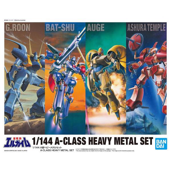 BANDAI 1/144 重戰機艾爾鋼 A級重戰機套組 組裝模型 BANDAI,1/144,重戰機 L-GAIM,重戰機,套組,組裝,模型,