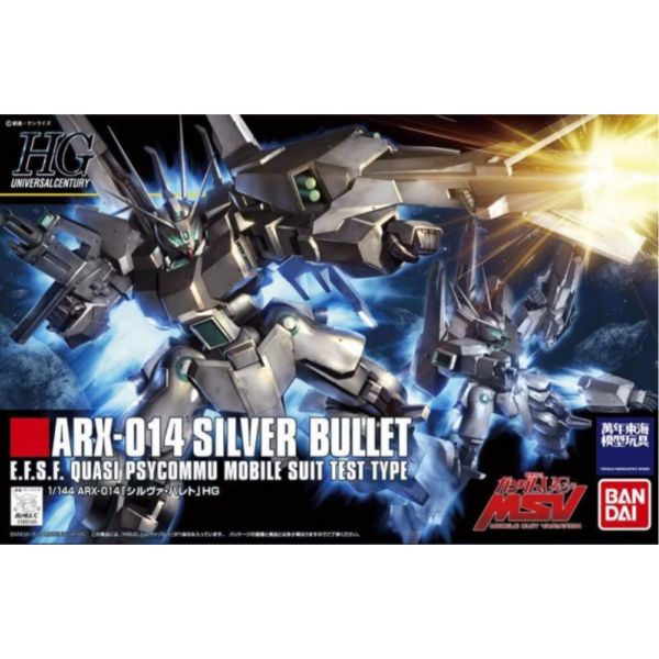 BANDAI 1/144 HGUC 170 銀彈 機動戰士 鋼彈UC 組裝模型 BANDAI,1/144,HGUC,170,銀彈,機動戰士,鋼彈UC,組裝模型,
