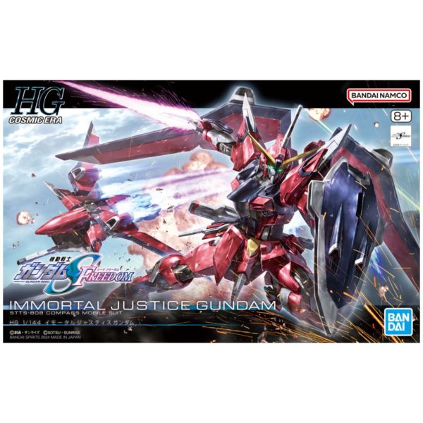 BANDAI 1/144 HGCE 244 不朽正義鋼彈 機動戰士鋼彈SEED FREEDOM 組裝模型 BANDAI 1/144 HGCE 244 不朽正義鋼彈 機動戰士鋼彈SEED FREEDOM 組裝模型
