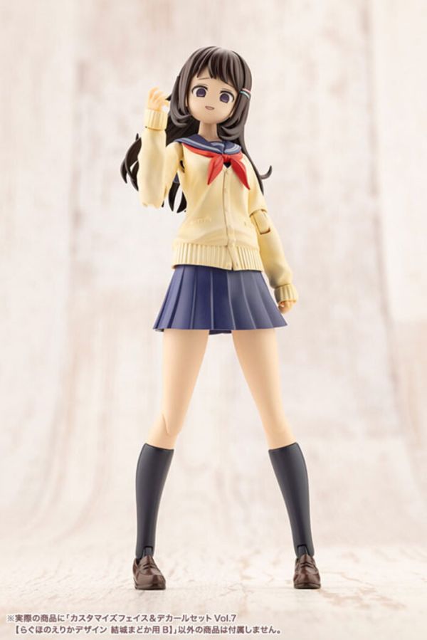 Kotobukiya 壽屋 1/10 創彩少女庭園 自訂臉部＆DECAL SET Vol.7 RAGUHONOERIKA設計 結城圓用B Kotobukiya 壽屋 1/10 創彩少女庭園 自訂臉部＆DECAL SET Vol.7 RAGUHONOERIKA設計 結城圓用B
