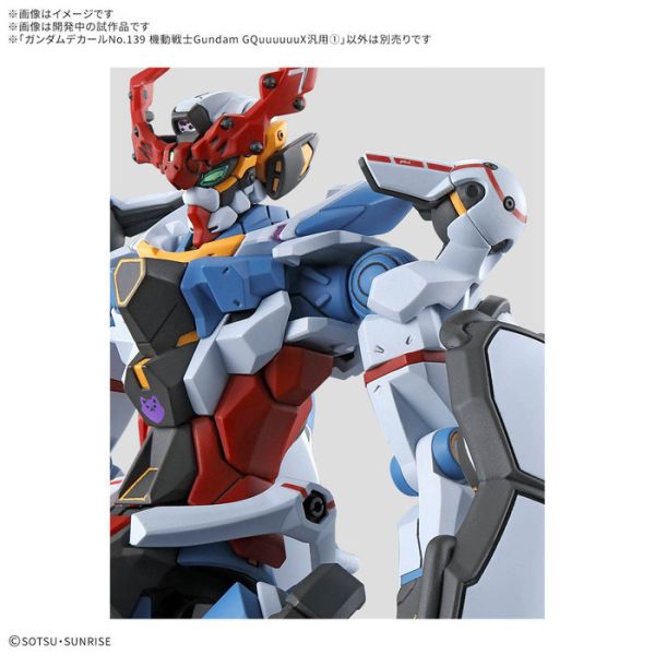 BANDAI 鋼彈水貼紙 No.139 機動戰士鋼彈 GQuuuuuuX 通用① BANDAI 鋼彈水貼紙 No.139 機動戰士鋼彈 GQuuuuuuX 通用①