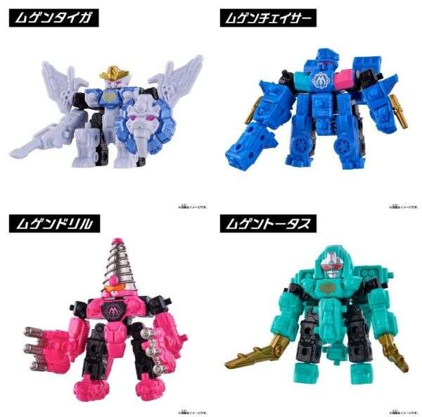 (預購) BANDAI 盒玩 無限合體 第二彈 一中盒9入販售 20260311 BANDAI 盒玩 無限合體 第二彈 一中盒9入販售