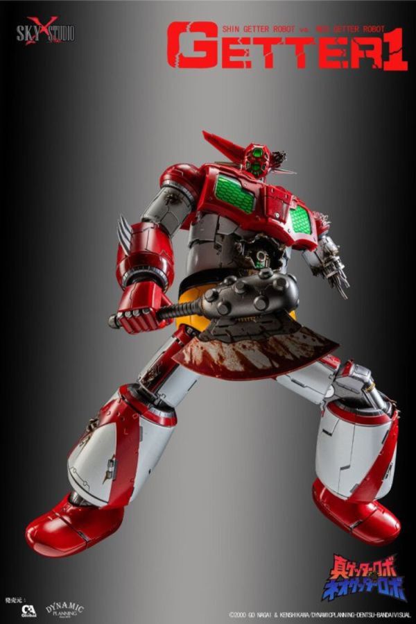 (預購) Sky X Studio 真蓋特機器人 VS NEO蓋特機器人 蓋特1號 最終決戰 ver 合金可動完成品 (預購) Sky X Studio 真蓋特機器人 VS NEO蓋特機器人 蓋特1號 最終決戰 ver 合金可動完成品