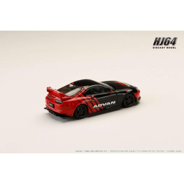Hobby JAPAN 1/64 豐田 Toyota SUPRA JZA80 2000 YOKOHAMA ADVAN COLOR 橫濱ADVAN版本 Hobby JAPAN 1/64 豐田 Toyota SUPRA JZA80 2000 YOKOHAMA ADVAN COLOR 橫濱ADVAN版本