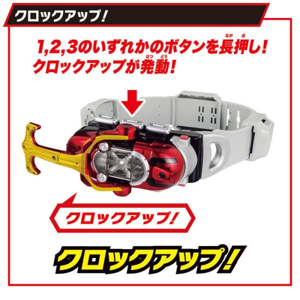 BANDAI 假面騎士 SUPER BEST DX變身腰帶KABUTO ZECTER BANDAI 假面騎士 SUPER BEST DX變身腰帶KABUTO ZECTER
