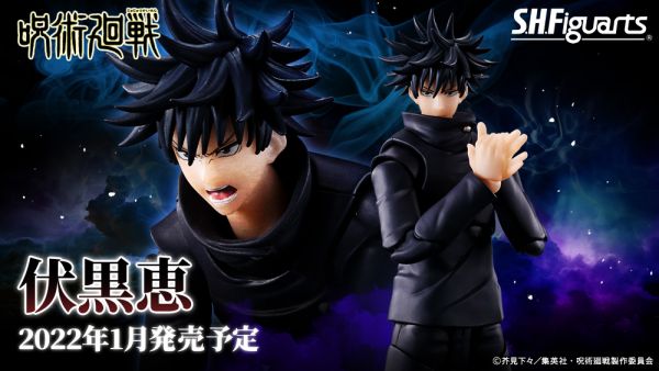 BANDAI S.H.Figuarts SHF 咒術迴戰 伏黑惠  BANDAI,S.H.Figuarts,SHF,咒術迴戰,伏黑惠, 