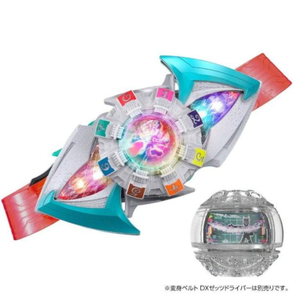 (預購) [PB商店] BANDAI 假面騎士ZEZTZ DX特務膠囊 特別套組 20260804 [PB商店] BANDAI 假面騎士ZEZTZ DX特務膠囊 特別套組