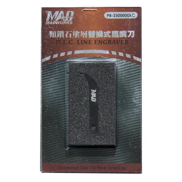 MAD WORKS 5000DLC 類鑽石塗層替換式鷹嘴刀 模型工具 MAD,WORKS,5000DLC,類鑽石,塗層,替換式,鷹嘴刀,模型工具,
