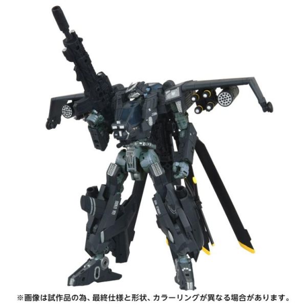 (預購) TAKARATOMY 變形金剛 OG-02 黑魔 可動完成品 20260224 TAKARATOMY 變形金剛 OG-02 黑魔 可動完成品