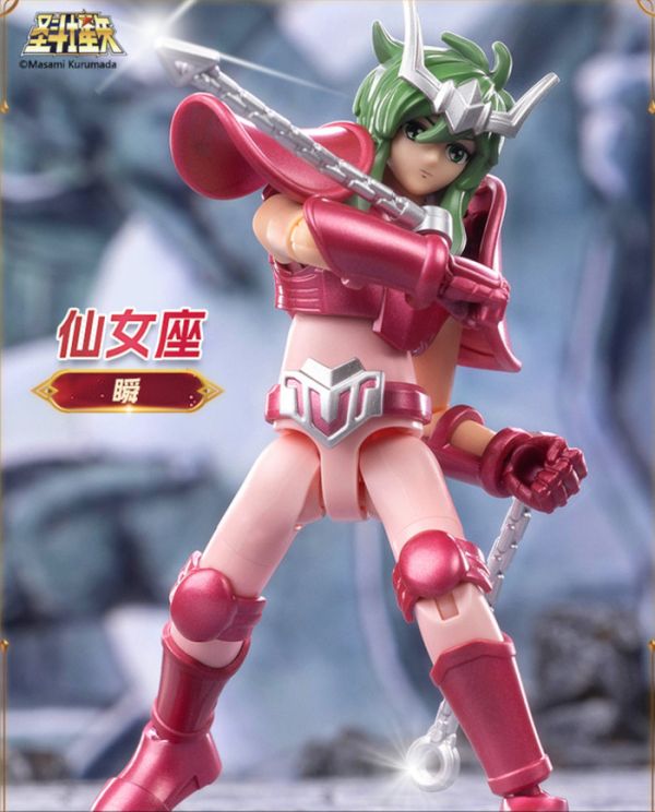 BLOKEES 聖鬥士星矢 群星版盲盒Vol.01 全9+2隱藏版 一中盒9入販售 布魯可 聖鬥士星矢 群星版盲盒Vol.01 全9+2隱藏版 一中盒9入販售