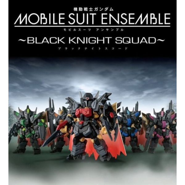 (預購) BANDAI 扭蛋 機動戰士鋼彈 MOBILE SUIT ENSEMBLE 黑騎士暴風神小隊 全5種 隨機5入販售 20251119 BANDAI 扭蛋 機動戰士鋼彈 MOBILE SUIT ENSEMBLE 黑騎士暴風神小隊 全5種 隨機5入販售