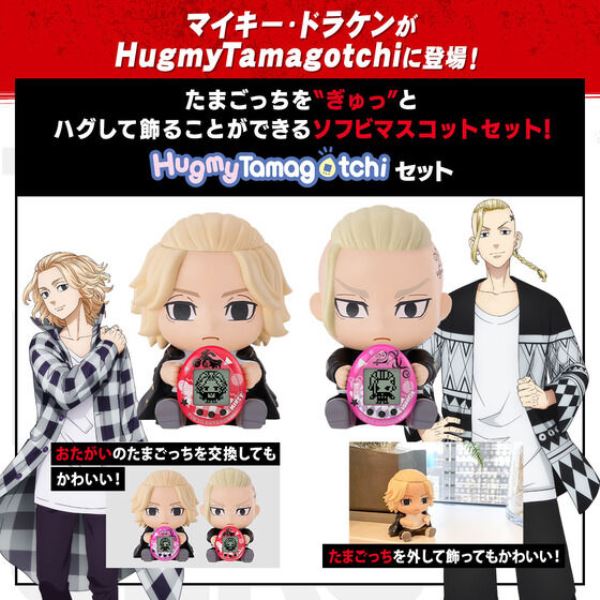 BANDAI 東京復仇者x塔麻可吉 軟膠人偶 佐野萬次郎＆龍宮寺堅 分別販售 BANDAI,東京復仇者,x,塔麻可吉,軟膠人偶,佐野萬次郎＆,龍宮寺堅,分別販售,