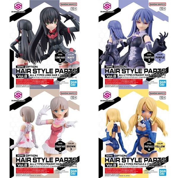 BANDAI 30MS 髮型配件套組 Vol 8 全4種 組裝模型 BANDAI,30MS,髮型,配件,套組,Vol 8,全4種,組裝模型,