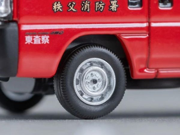(預購) TOMYTEC 1/64 LV-N387a 本田 Acty Van 查察指導車 (秩父消防署) 20261001 TOMYTEC 1/64 LV-N387a 本田 Acty Van 查察指導車 (秩父消防署)