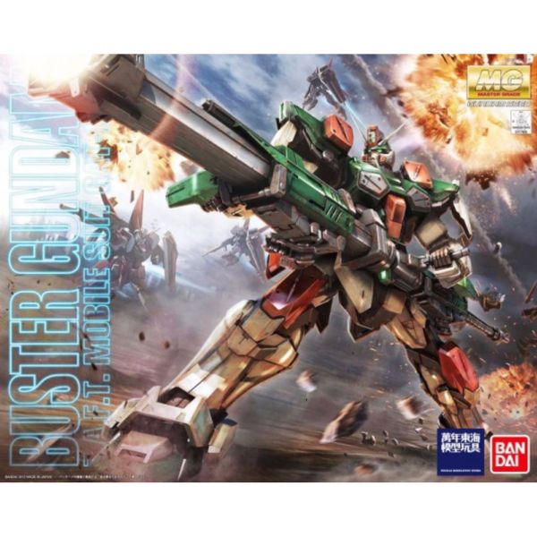 BANDAI 1/100 MG 暴風鋼彈 機動戰士 鋼彈 SEED 組裝模型 BANDAI,1/100,MG,暴風鋼彈,機動戰士,鋼彈,SEED,組裝模型