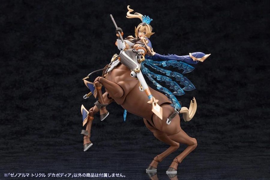 (預購) [再販] Kotobukiya 壽屋 ARCANADEA 阿爾卡納蒂亞 XenoAlma系列 Trickle Dekapodia 組裝模型 20260701 [再販] Kotobukiya 壽屋 ARCANADEA 阿爾卡納蒂亞 XenoAlma系列 Trickle Dekapodia 組裝模型
