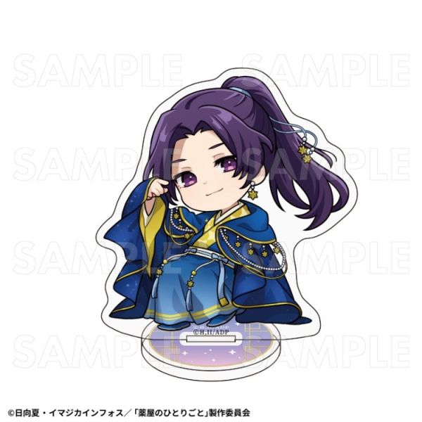 (預購) TEAM Entertainment 盲盒 藥師少女的獨語 星空ver. 迷你壓克力立牌收集 全8種 一中盒8入販售 20251225 TEAM Entertainment 盲盒 藥師少女的獨語 星空ver. 迷你壓克力立牌收集 全8種 一中盒8入販售