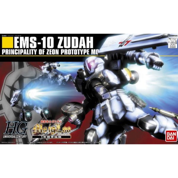 BANDAI 1/144 HGUC 065 茲達 機動戰士鋼彈 一年戰爭密史 組裝模型 BANDAI,1/144,HGUC,065,茲達,機動戰士,鋼彈,一年戰爭密史,組裝模型,