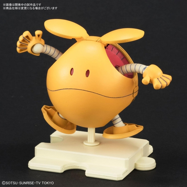 BANDAI HAROPLA 03 哈囉 射擊橘 組裝模型 BANDAI,HAROPLA,03,哈囉,射擊橘,組裝模型,