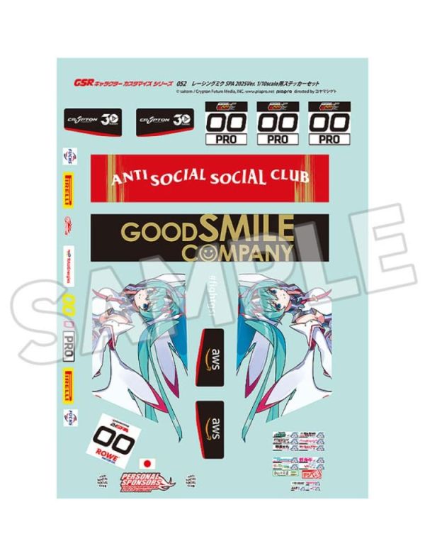 (預購) Good Smile GSR角色客製化系列052 賽車未來 SPA 2025Ver. 1/10比例專用貼紙組 20260419 Good Smile GSR角色客製化系列052 賽車未來 SPA 2025Ver. 1/10比例專用貼紙組