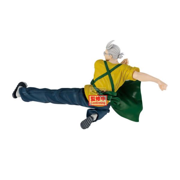 BANPRESTO 景品 坂本日常 VIBRATIONSTARS 坂本太郎Ⅱ 2508 BANPRESTO 景品 坂本日常 VIBRATIONSTARS 坂本太郎Ⅱ