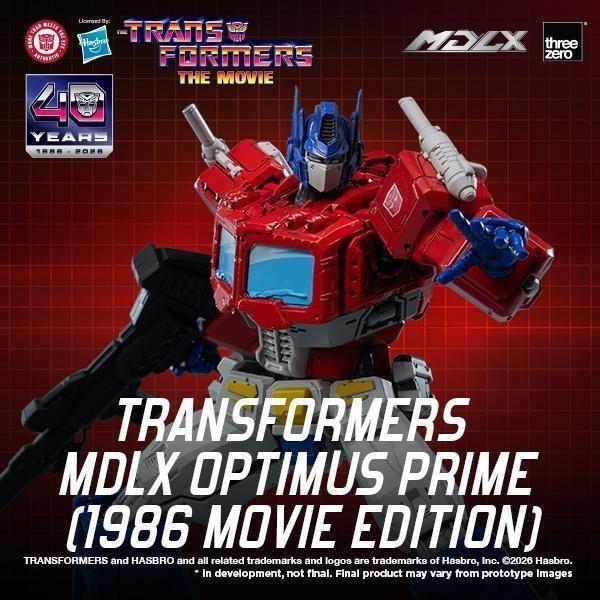 (預購) threezero MDLX 變形金剛 柯博文 1986電影版 17.8cm 3Z11618W0 20260823 threezero MDLX 變形金剛 柯博文 1986電影版 17.8cm 3Z11618W0