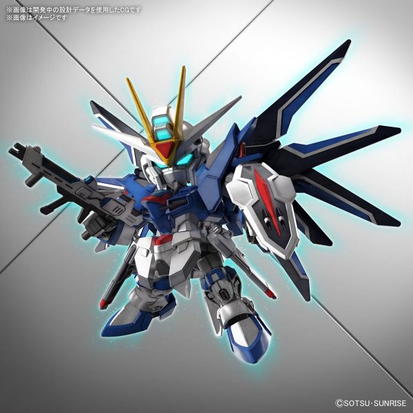 BANDAI SD鋼彈 SDEX-STANDARD 020 機動戰士鋼彈SEED FREEDOM 振揚自由鋼彈 組裝模型 BANDAI SD鋼彈 SDEX-STANDARD 020 機動戰士鋼彈SEED FREEDOM Rising自由鋼彈 組裝模型