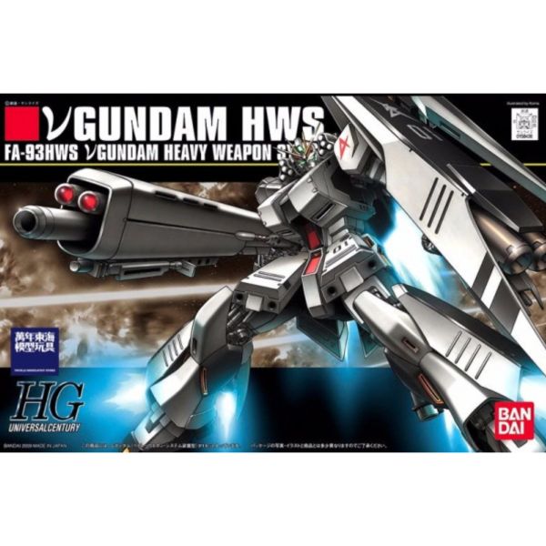 BANDAI 1/144 HGUC 093 NU鋼彈 ν鋼彈 HWS裝備型 機動戰士鋼彈 逆襲的夏亞 組裝模型 BANDAI,1/144,HGUC,093,NU鋼彈,ν鋼彈,HWS,裝備型 ,機動戰士鋼彈,逆襲的夏亞,組裝模型,