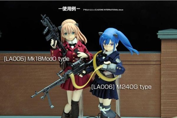 (預購) [再販] Tomytec 1/12 迷你武裝 LA006 M240G TYPE 組裝模型 20260624 [再販] Tomytec 1/12 迷你武裝 LA006 M240G TYPE 組裝模型