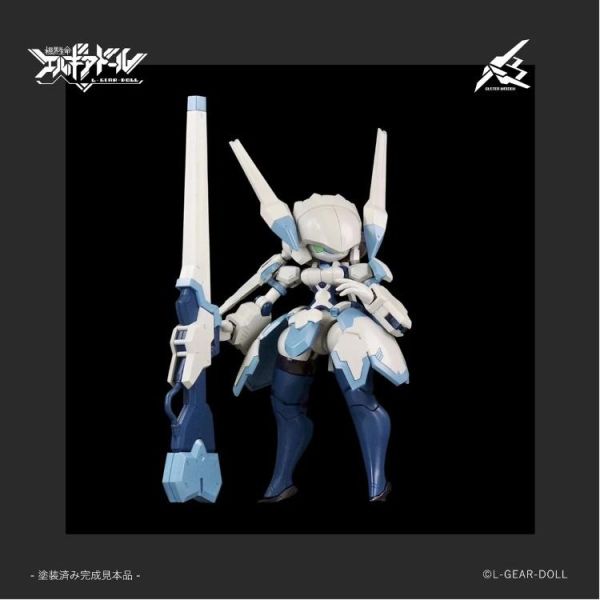 (預購) cavico Heroine Style 機甲少女 Buster Maiden 組裝模型 20260527 cavico Heroine Style 機甲少女 Buster Maiden 組裝模型