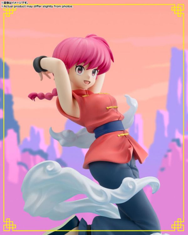 BANDAI Figuarts Zero chouette 亂馬½ 亂馬 PVC完成品 BANDAI Figuarts Zero chouette 亂馬½ 亂馬 PVC完成品