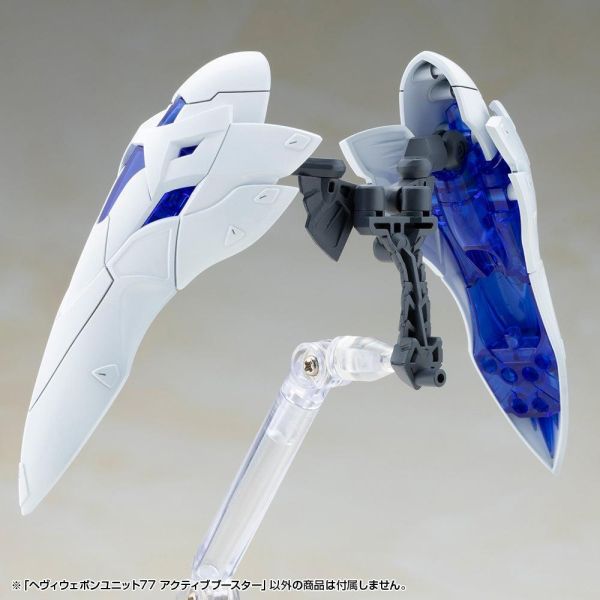 (預購) Kotobukiya 壽屋 MSG武裝零件 MH77 重武器組件 77 主動推進器 20261118 Kotobukiya 壽屋 MSG武裝零件 MH77 重武器組件 77 主動推進器
