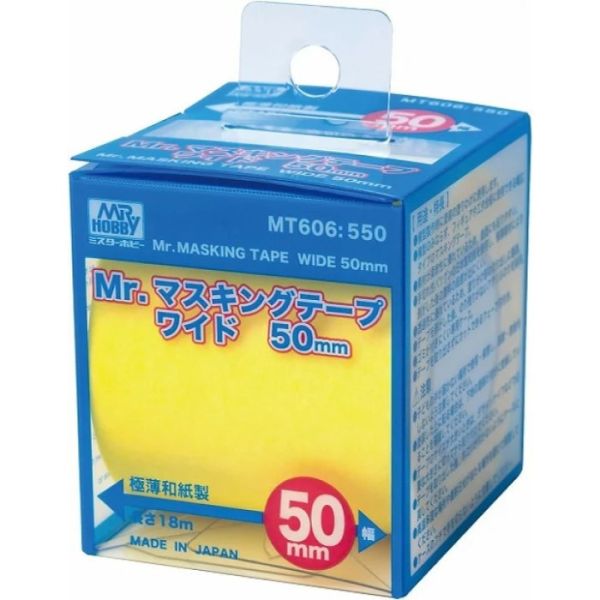 GSI 郡氏 MT-606 遮蓋膠帶 50mm GSI 郡氏 MT-606 遮蓋膠帶 50mm