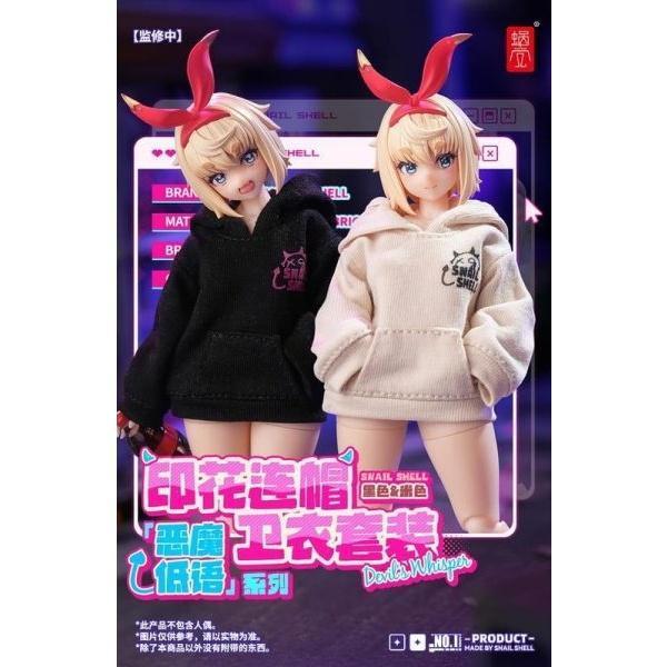 (預購) 蝸之殼 人偶服裝配件 惡魔低語系列 印花連帽衛衣套裝 黑色 20261006 蝸之殼 人偶服裝配件 惡魔低語系列 印花連帽衛衣套裝 黑色