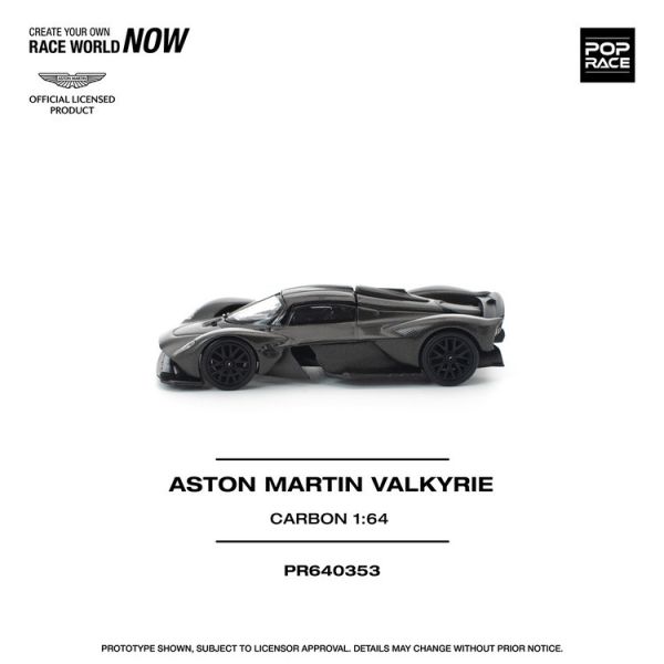 (預購) POP RACE 1/64 奧斯頓馬丁 ASTON MARTIN VALKYRIE CARBON EDITION (預購) POP RACE 1/64 奧斯頓馬丁 ASTON MARTIN VALKYRIE CARBON EDITION