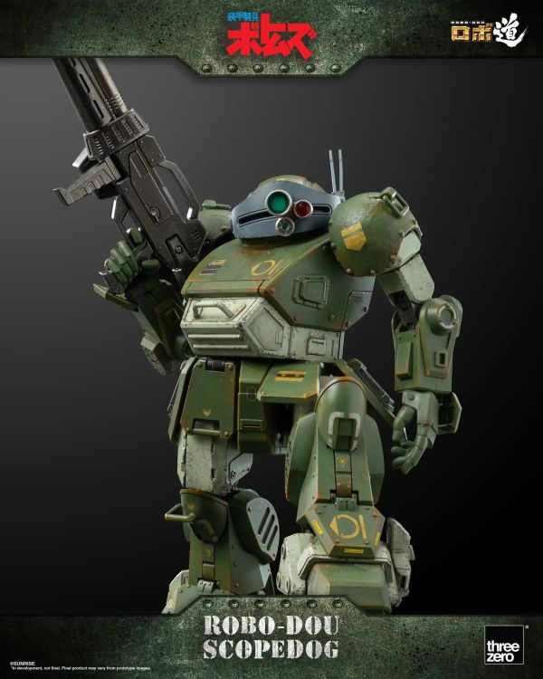 threezero ROBO-DOU 裝甲騎兵波德姆茲 眼鏡鬥犬 眼鏡狗 threezero ROBO-DOU 裝甲騎兵波德姆茲 眼鏡鬥犬 眼鏡狗
