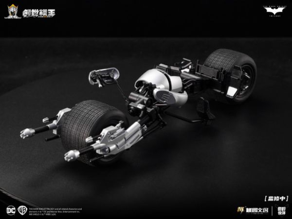 [不挑盒況] DC 蝙蝠俠 黑暗騎士 蝙蝠車&蝙蝠摩托車 組裝模型 TUMBLER & THE BAT-POO 