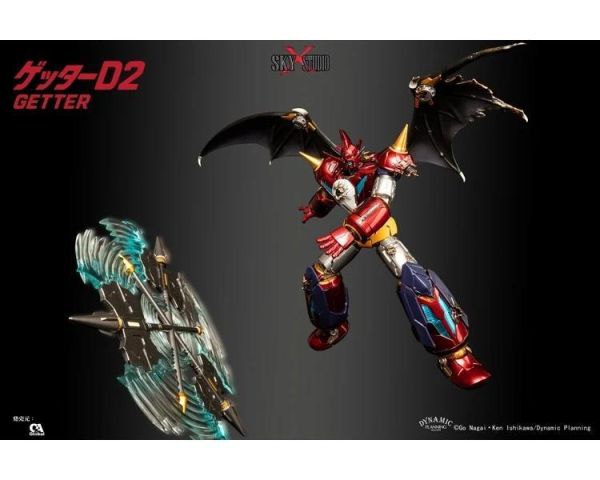 (預購) [再販] Sky x Studio SXD-17 Getter D2 限定版 可動完成品 20260917 [再販] Sky x Studio SXD-17 Getter D2 限定版 可動完成品