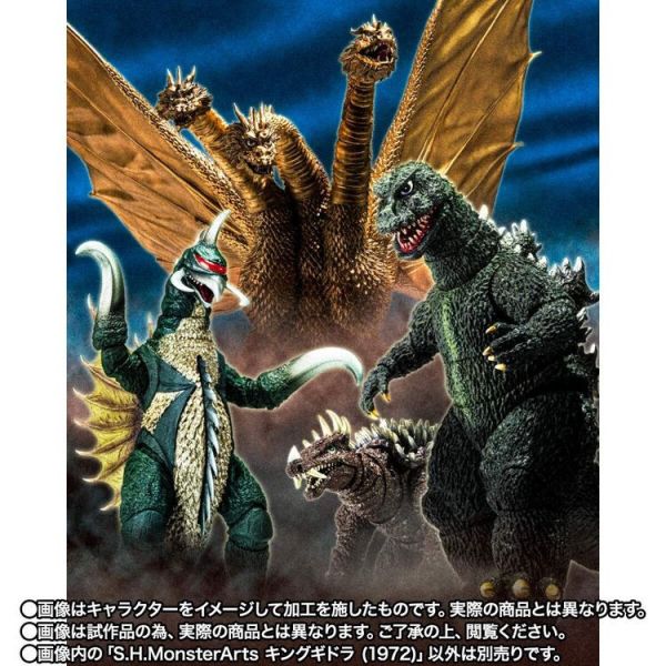 (預購) BANDAI S.H.MonsterArts 王者基多拉 1972 可動完成品 (預購) BANDAI S.H.MonsterArts 王者基多拉 1972 可動完成品