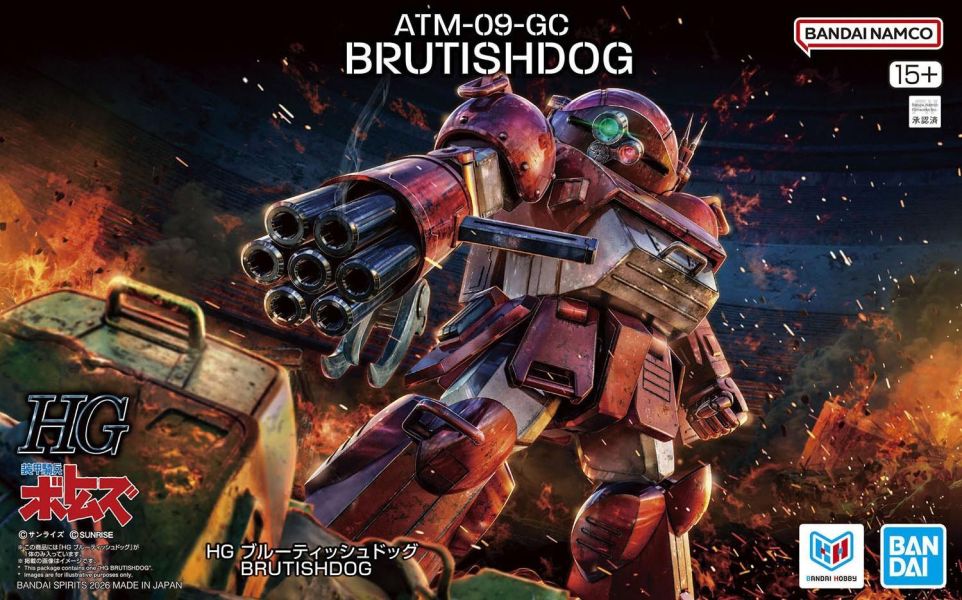 (預購) BANDAI HG 裝甲騎兵VOTOMS 獸犬 組裝模型 20251203 BANDAI HG 裝甲騎兵VOTOMS 獸犬 組裝模型