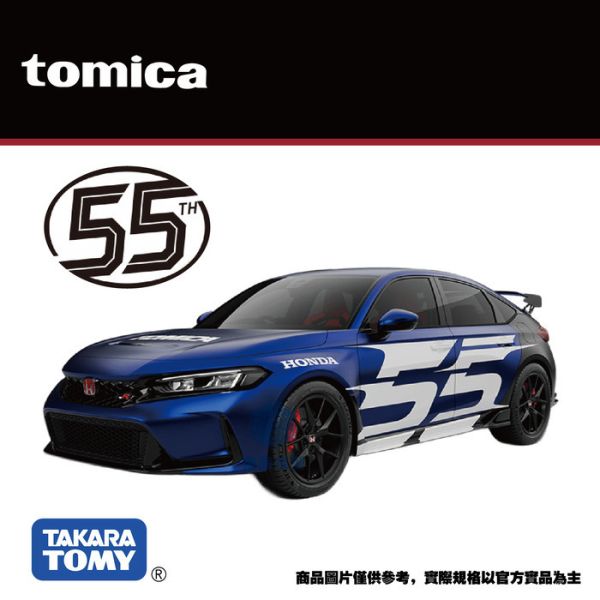 TOMICA 50週年紀念合作車款-本田 Civic TYPE R TOMICA 50週年紀念合作車款-本田 Civic TYPE R