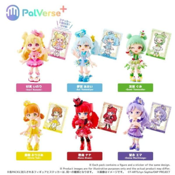 (預購) Bushiroad Creative 盲盒 PalVerse+ 盒玩 拜託了偶像公主 全6種 一中盒6入販售 20261005 Bushiroad Creative 盲盒 PalVerse+ 盒玩 拜託了偶像公主 全6種 一中盒6入販售