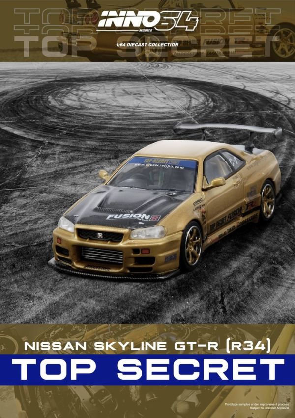 INNO64 1/64 日產 Nissan TOP SECRET R34 GT-R Gold IN64-R34TS-GOLD INNO64 1/64 日產 Nissan TOP SECRET R34 GT-R Gold IN64-R34TS-GOLD