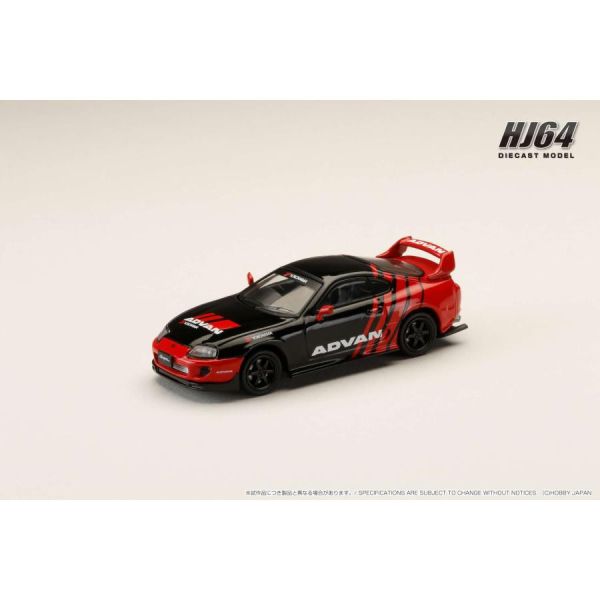 Hobby JAPAN 1/64 豐田 Toyota SUPRA JZA80 2000 YOKOHAMA ADVAN COLOR 橫濱ADVAN版本 Hobby JAPAN 1/64 豐田 Toyota SUPRA JZA80 2000 YOKOHAMA ADVAN COLOR 橫濱ADVAN版本