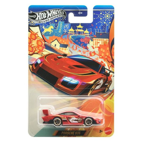 (預購) Hot wheels  Silver Series 保時捷 935 JNF49-9866 20260118 Hot wheels  Silver Series 保時捷 935 JNF49-9866