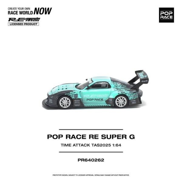 (預購) POP RACE 1/64 POP RACE RE SUPER G TIME ATTACK TAS 2025 PR640262 20260709 POP RACE 1/64 POP RACE RE SUPER G TIME ATTACK TAS 2025 PR640262