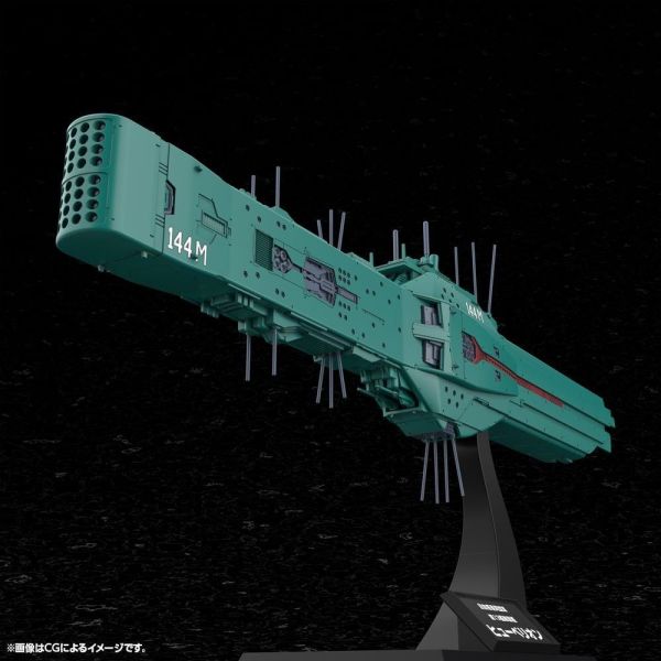 (預購) Kotobukiya 壽屋 1/3000 銀河英雄傳說 自由惑星同盟軍 第13戰艦 休伯利安 KP771 組裝模型 20261104 Kotobukiya 壽屋 1/3000 銀河英雄傳說 自由惑星同盟軍 第13戰艦 休伯利安 KP771 組裝模型