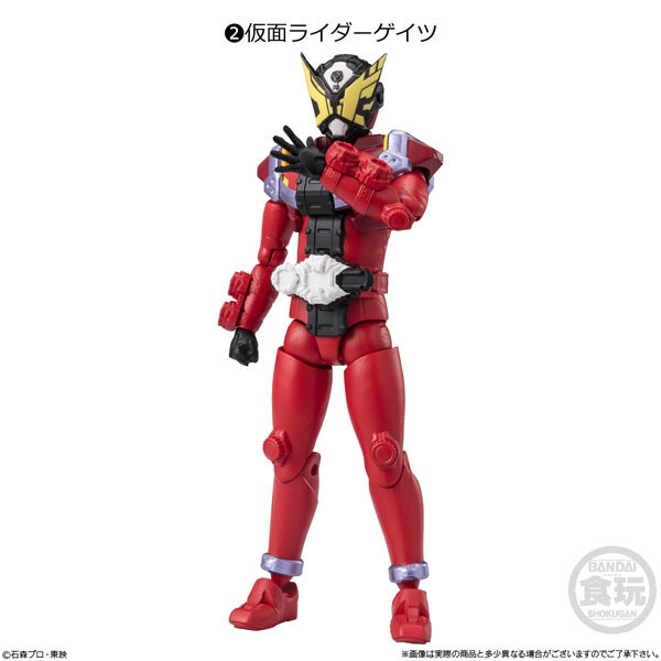BANDAI 盒玩 掌動-XX 假面騎士 8 一中盒10入販售 BANDAI 盒玩 掌動-XX 假面騎士 8 一中盒10入販售