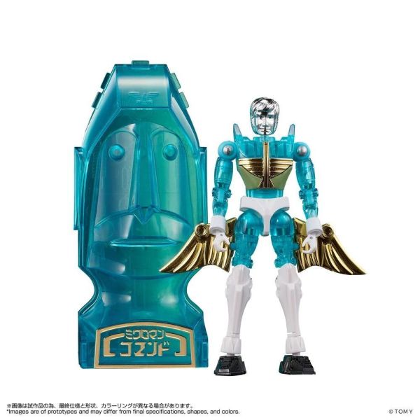 (預購) TAKARATOMY T-SPARK LEGACYSOUL 微星小超人 Microman Command1號 Evans Hernandez 20260824 TAKARATOMY T-SPARK LEGACYSOUL 微星小超人 Microman Command1號 Evans Hernandez